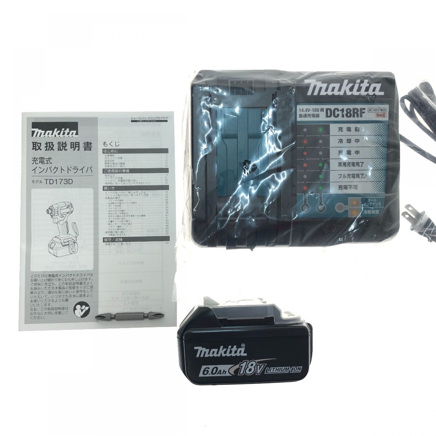 中古】 MAKITA マキタ 工具 電動工具 インパクトドライバー 18V