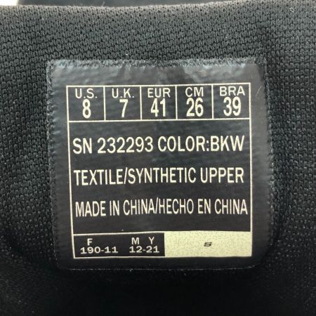  SKECHERS ダイナマイト 2.0 フルペース スニーカー 26cm 本体のみ 232293 ブラック