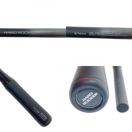  SHIMANO シマノ ハードロッカー エクスチューン B76H+ B76H+