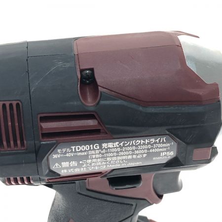  MAKITA マキタ 工具 電動工具 インパクトドライバー　40V TD001GDXAR
