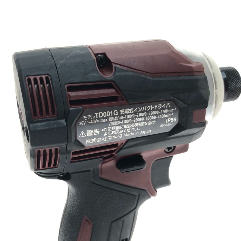 中古】 MAKITA マキタ 工具 電動工具 インパクトドライバー 40V ...