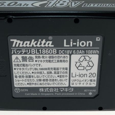  MAKITA マキタ 工具 電動工具 バッテリー 18V BL1860B