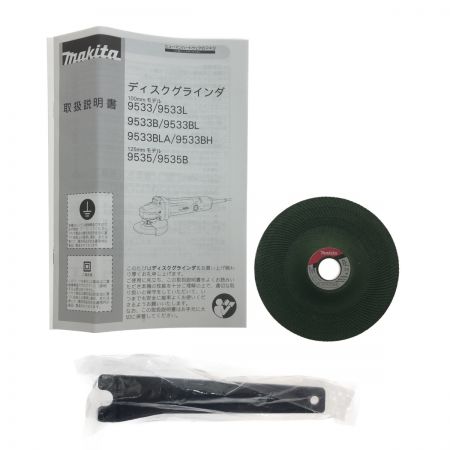  MAKITA マキタ 工具 電動工具 ディスクグラインダー  コード式 9533BLA