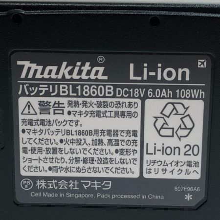  MAKITA マキタ 工具 電動工具 インパクトレンチ 18V TW300DRGX