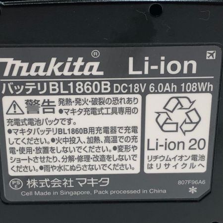  MAKITA マキタ 工具 電動工具 インパクトレンチ  18V TW300DRGX