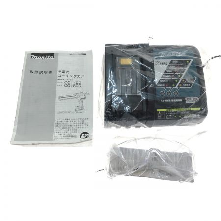  MAKITA マキタ 工具 電動工具 コーキングガン 14.4V CG140DRF