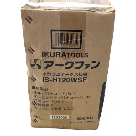  IKURA SEIKI CO.,LTD. 育良精機 工具 大型機械 育良精機　小型交流アーク溶接機　 IS-H120WSF