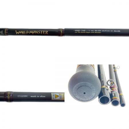  Abu Garcia アブガルシア ロッド　ワールドモンスター WMSC-734H