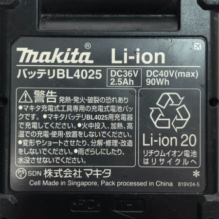 MAKITA マキタ 工具 電動工具 インパクトレンチ  40V TW001GRDX