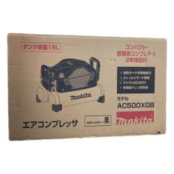 □□ MAKITA マキタ 工具 大型機械 エアコンプレッサー AC500XGB Sランク
