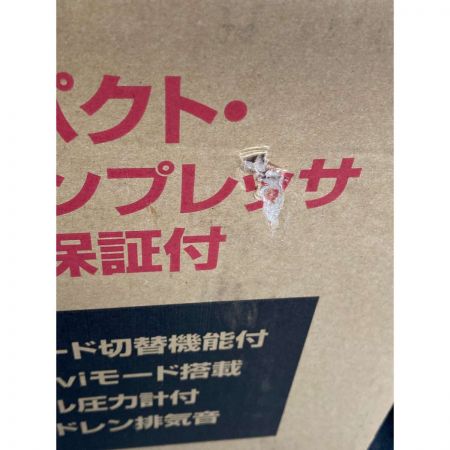  MAKITA マキタ 工具 大型機械 エアコンプレッサー AC500XGB