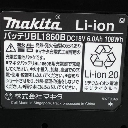  MAKITA マキタ 工具 電動工具 インパクトレンチ  18V TW300DRGX