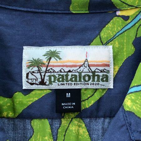  Patagonia パタゴニア メンズ衣料 シャツ パタロハアロハシャツ  SIZE M ハイビスカス柄  387389 ブルー