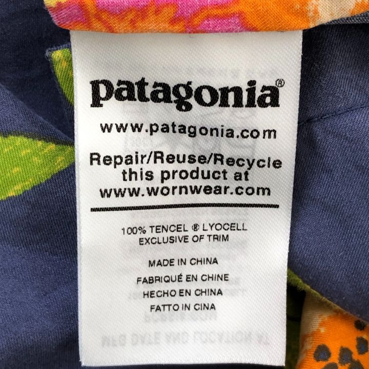 Patagonia パタゴニア メンズ衣料 シャツ パタロハアロハシャツ SIZE M ハイビスカス柄 387389  ブルー｜中古｜なんでもリサイクルビッグバン