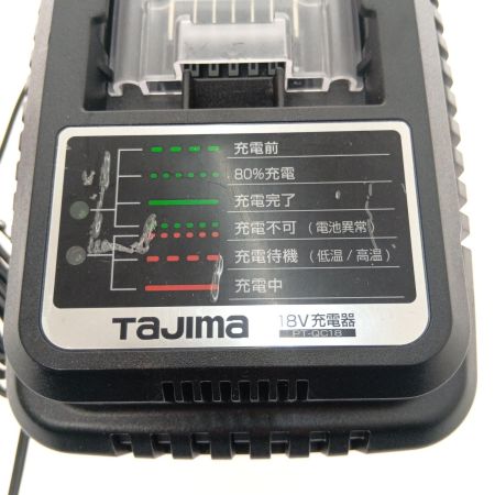  TAJIMA タジマ 18V急速充電器 PT-QC18