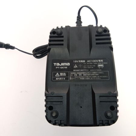  TAJIMA タジマ 18V急速充電器 PT-QC18