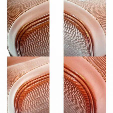  LOUIS VUITTON ルイヴィトン ハンドバッグ　アルマ　エピ M52148 ブラウン