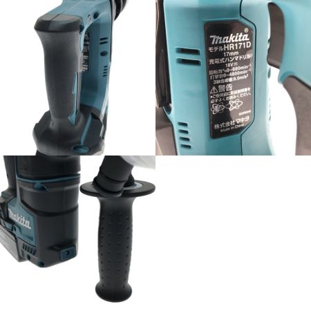  MAKITA マキタ 工具 電動工具 ハンマドリル  18V HR171DRGX