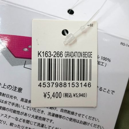  KIU ニュースタンダード レインポンチョ SIZE Free k163-266 オリーブグラデーション