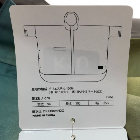  KIU ニュースタンダード レインポンチョ SIZE Free k163-266 オリーブグラデーション