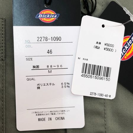  Dickies ディッキーズ 半袖シャツ Mサイズ 2278-1090 オリーブ