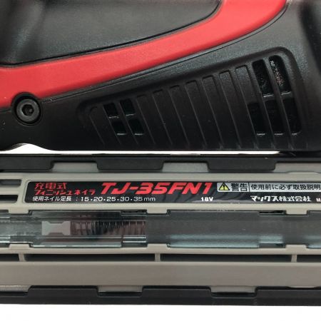  MAX マックス 工具 電動工具 フィニッシュネイラ 18V TJ-35FN1
