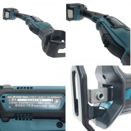  MAKITA マキタ 工具 電動工具 レシプロソー  10.8v JR104DSH