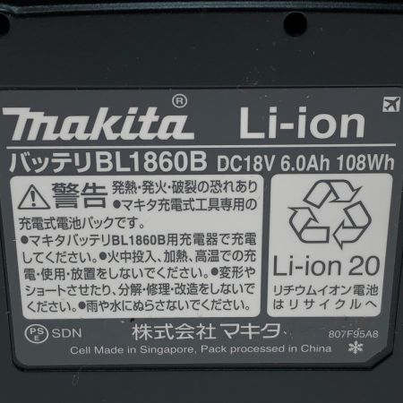 MAKITA マキタ 工具 電動工具 バッテリー 18V BL1860B