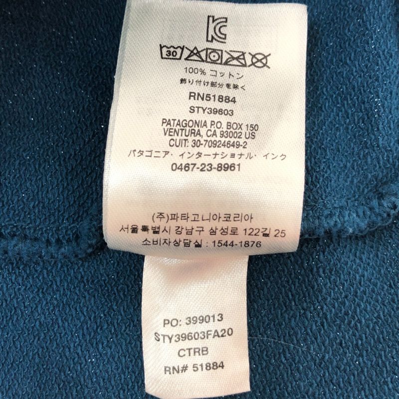 中古】 Patagonia パタゴニア バックプリントスウェット Mサイズ