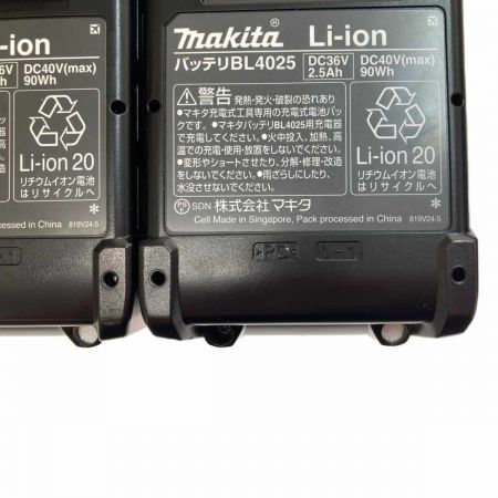  MAKITA マキタ 充電式インパクトレンチ　40v TW007GRDX グリーン