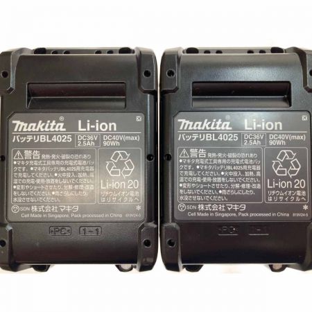  MAKITA マキタ 充電式インパクトレンチ　40v TW007GRDX グリーン