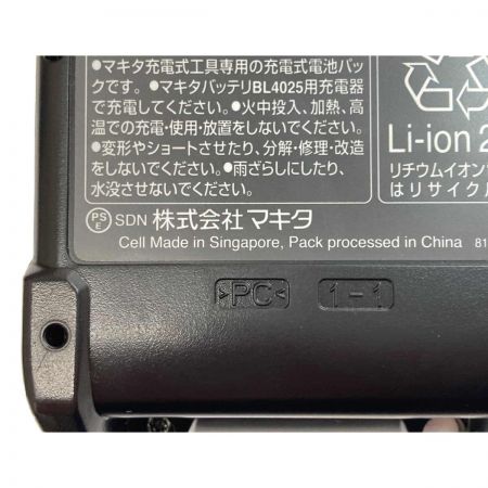  MAKITA マキタ 充電式インパクトレンチ　40v TW007GRDX グリーン
