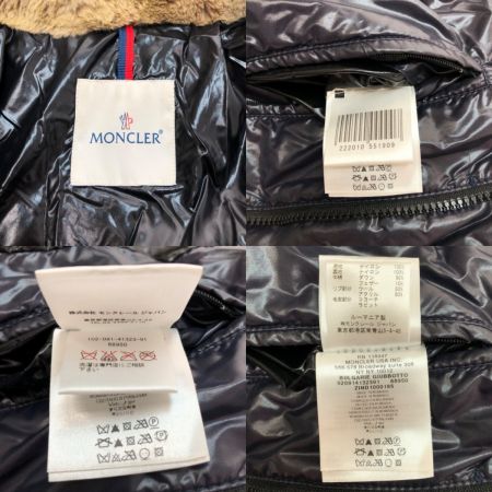  MONCLER モンクレール ダウンジャケット size0(S) ネイビー