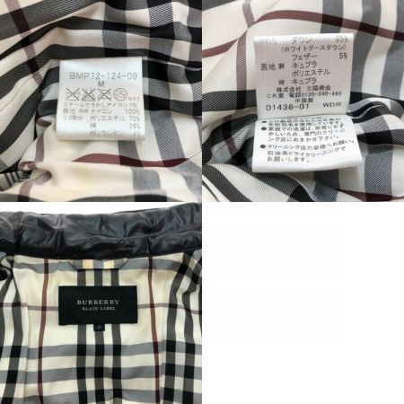  BURBERRY BLACK LABEL バーバリーブラックレーベル ダウンジャケット Mサイズ BMP72-124-09 ブラック