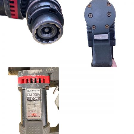  TONE トネ コード式　シャーレンチ　100V GM-201A