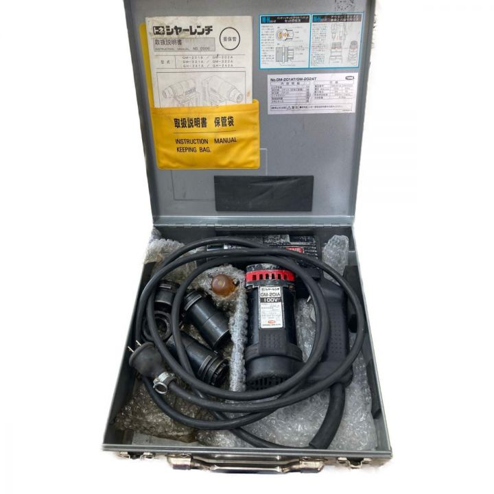 TONE トネ コード式 シャーレンチ 100V GM-201A｜中古｜なんでも 