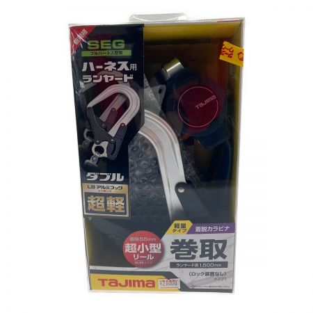  TAJIMA タジマ ハーネス用ランヤードKR150F  A1KR150F-WL8