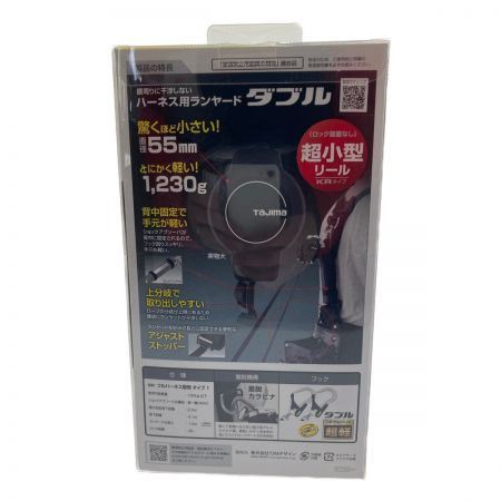  TAJIMA タジマ ハーネス用ランヤードKR150F  A1KR150F-WL8