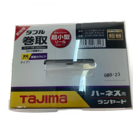  TAJIMA タジマ ハーネス用ランヤードKR150F  A1KR150F-WL8