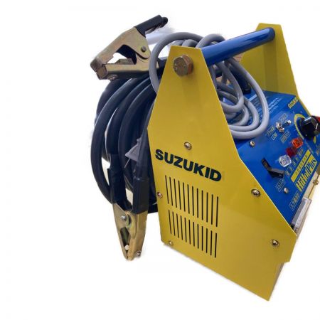  SUZUKID 小型電気解氷機 ハイホットプラス SSS-250P ブルー×イエロー
