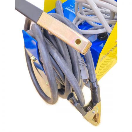  SUZUKID 小型電気解氷機 ハイホットプラス SSS-250P ブルー×イエロー