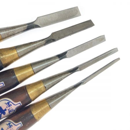   のみセット　10本セット　特選　本永国