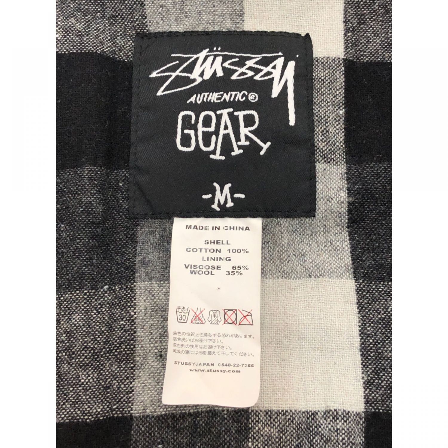 中古】 stussy ステューシ デニムジャケット Mサイズ Aランク｜総合