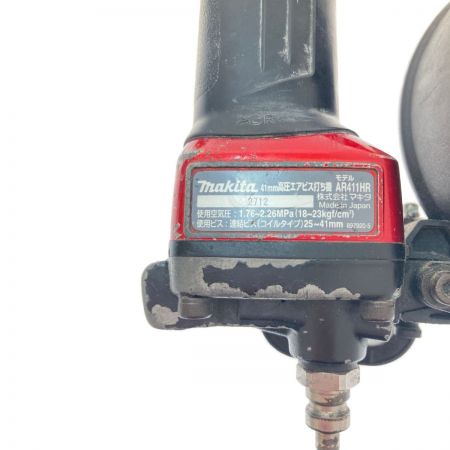  MAKITA マキタ 高圧エアビス打ち機 AR411HR
