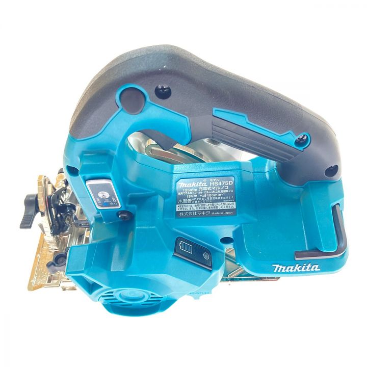 MAKITA マキタ 125ｍｍ 充電式マルノコ HS475DZ｜中古｜なんでもリサイクルビッグバン