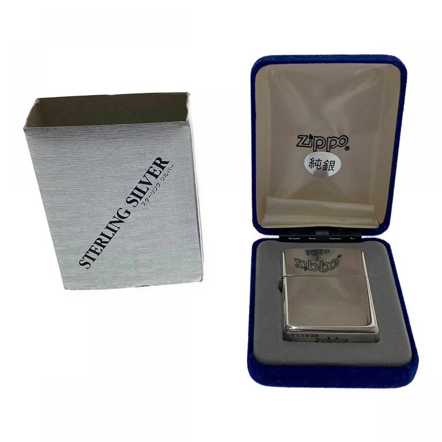 2002年製】ZIPPO【STERLING SILVER】- 2002年製】ZIPPO【STERLING SILVER】-