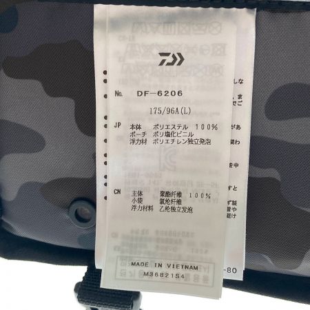  DAIWA ダイワ フロートゲームベスト フリー DF-6206