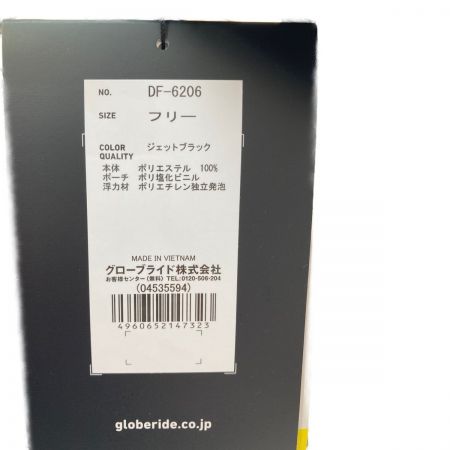  DAIWA ダイワ フロートゲームベスト フリー DF-6206