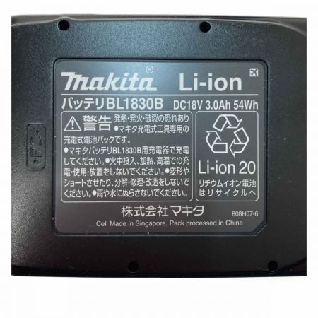  MAKITA マキタ 充電式ブロワ　18V UB186DRF