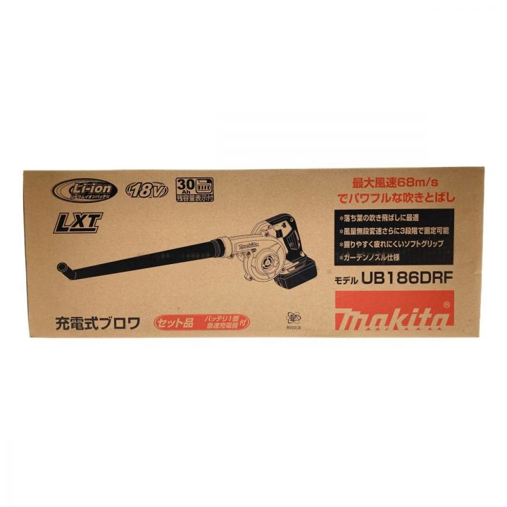 MAKITA マキタ 充電式ブロワ 18V UB186DRF｜中古｜なんでもリサイクルビッグバン